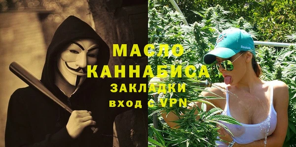 не бодяженный Михайловка