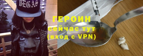 jwh Михайлов