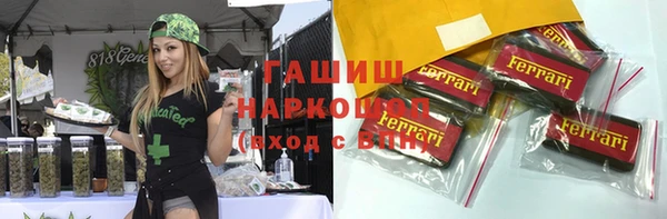 jwh Михайлов