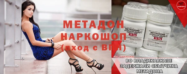 а пвп мука Михайловск