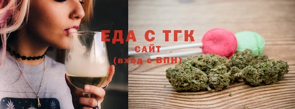 не бодяженный Михайловка