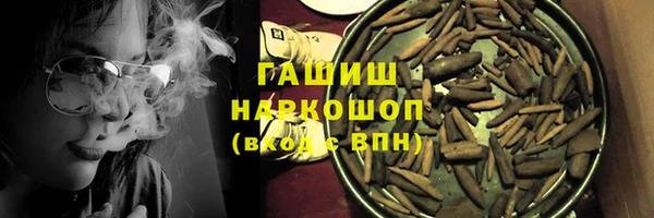 jwh Михайлов