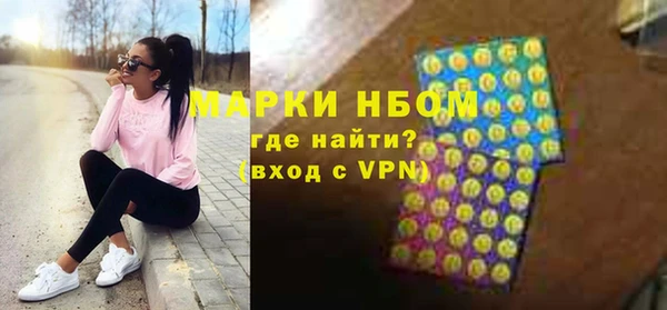а пвп мука Михайловск