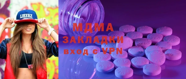 jwh Михайлов