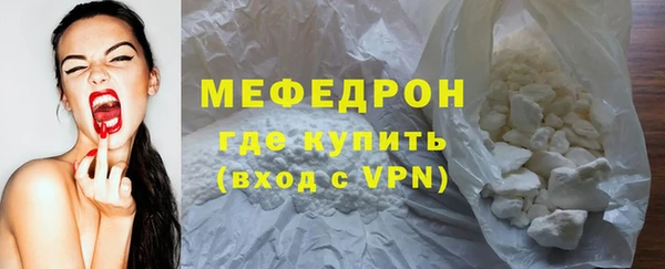 jwh Михайлов