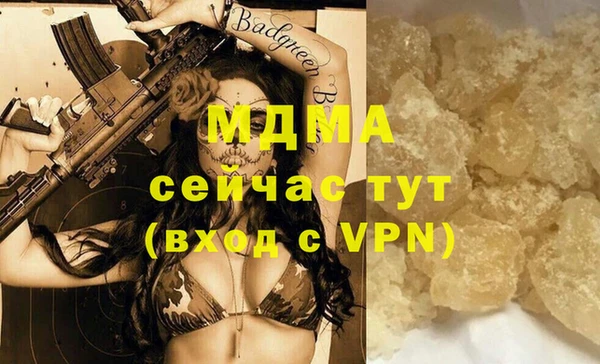 не бодяженный Михайловка