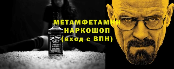jwh Михайлов