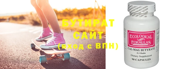 не бодяженный Михайловка