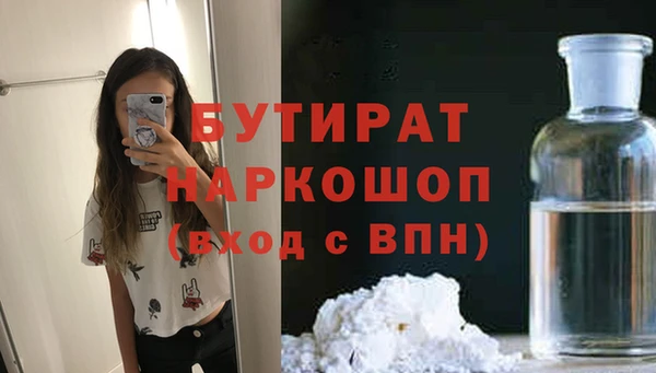 jwh Михайлов