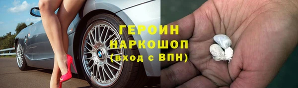 не бодяженный Михайловка