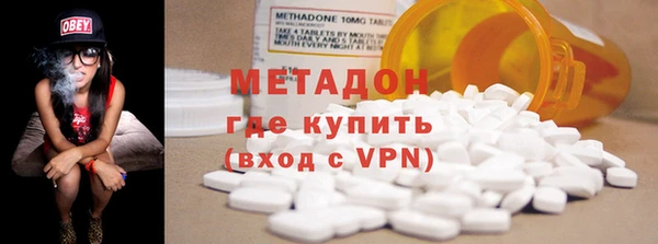 jwh Михайлов