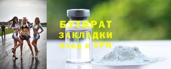 jwh Михайлов