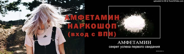 не бодяженный Михайловка