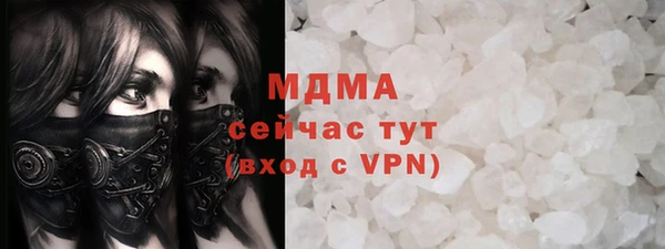 не бодяженный Михайловка