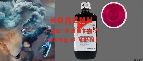 а пвп мука Михайловск