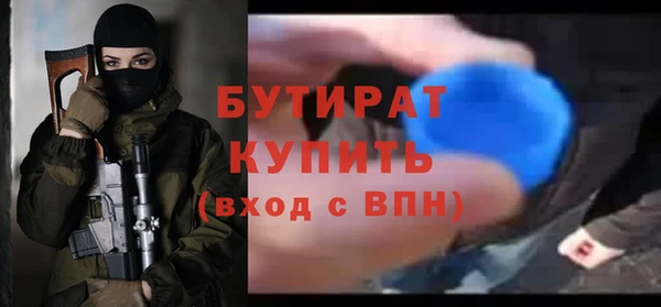 а пвп мука Михайловск