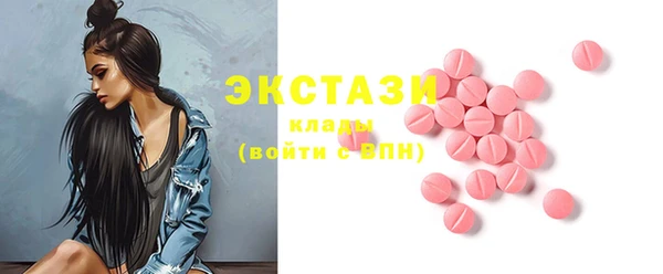 а пвп мука Михайловск