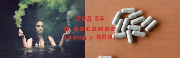 не бодяженный Михайловка