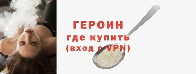 не бодяженный Михайловка