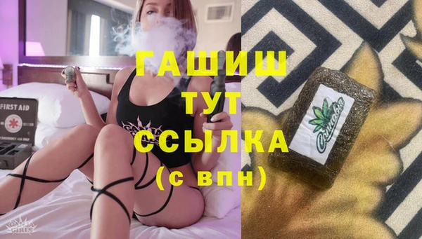 а пвп мука Михайловск