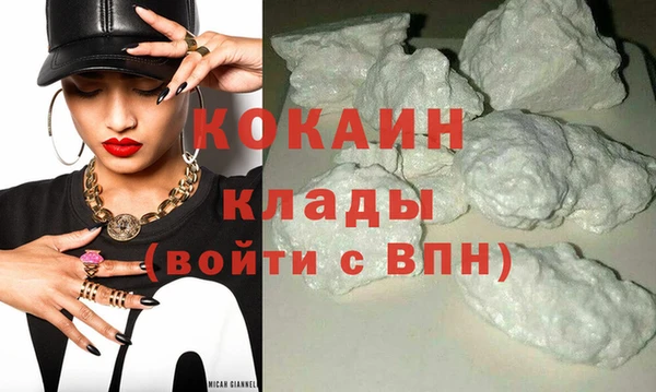 не бодяженный Михайловка