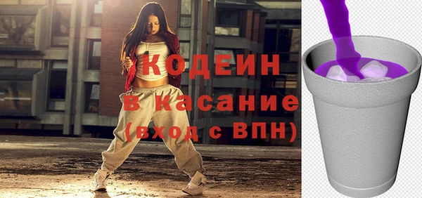 не бодяженный Михайловка