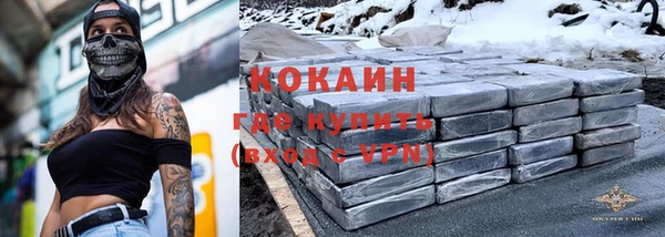 jwh Михайлов