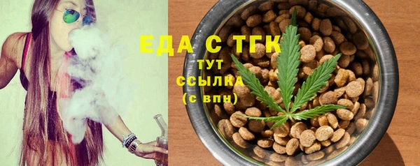 jwh Михайлов