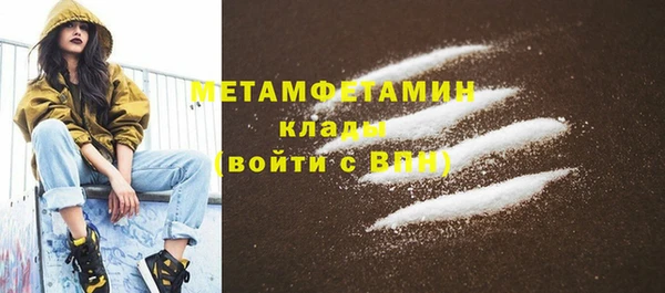 не бодяженный Михайловка