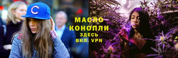 jwh Михайлов