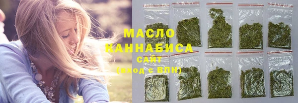 jwh Михайлов