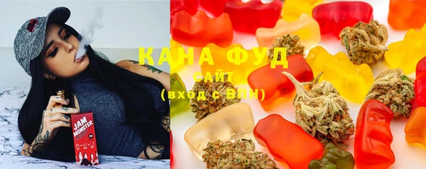 jwh Михайлов