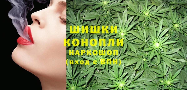 а пвп мука Михайловск