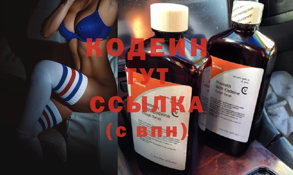 jwh Михайлов