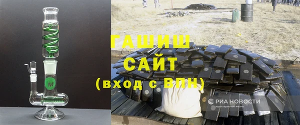 а пвп мука Михайловск