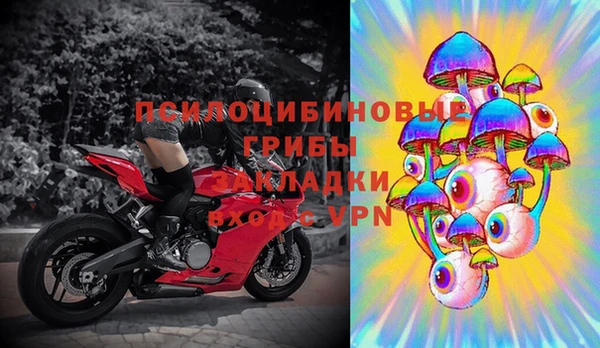 а пвп мука Михайловск