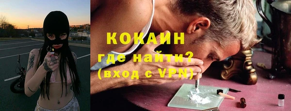 не бодяженный Михайловка