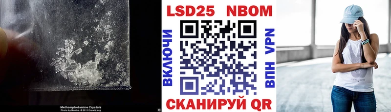 ЛСД экстази ecstasy  Купить закладки  Себеж 